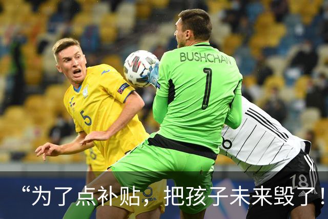 “为了点补贴，把孩子未来毁了！”单亲妈妈奇葩操作，网友：他长大肯定恨你！