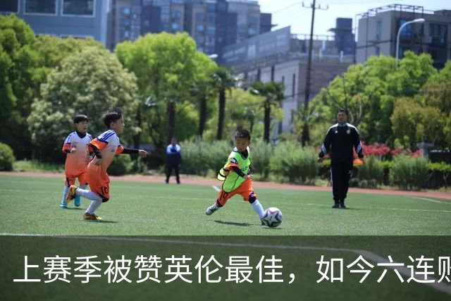 上赛季被赞英伦最佳，如今六连败：他们到底怎么了？